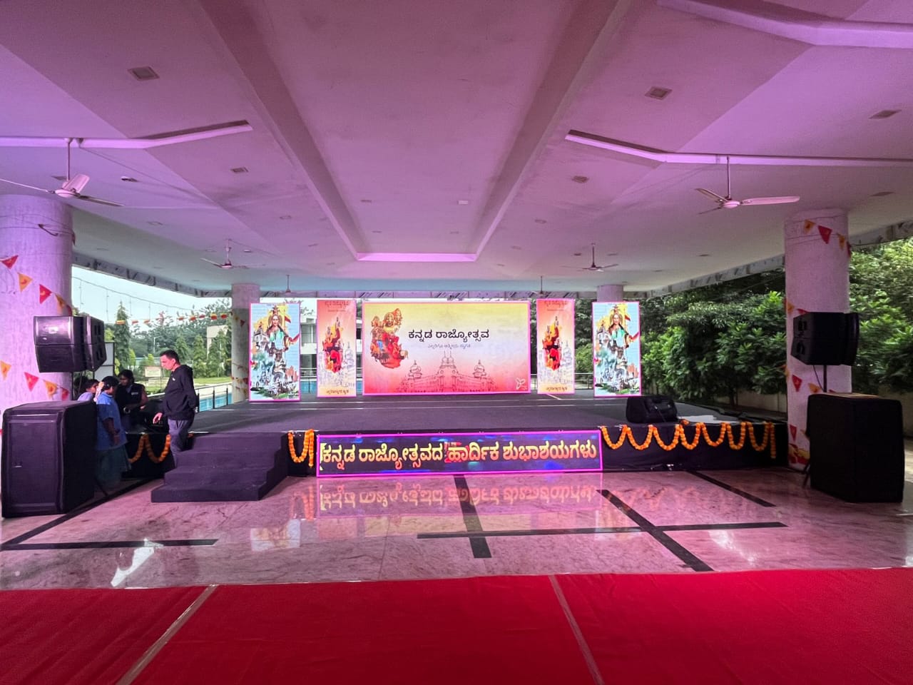 MJ Events #8 - VIP Event Stage Masking and Velvet Drapery